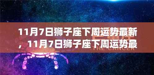 第1370页