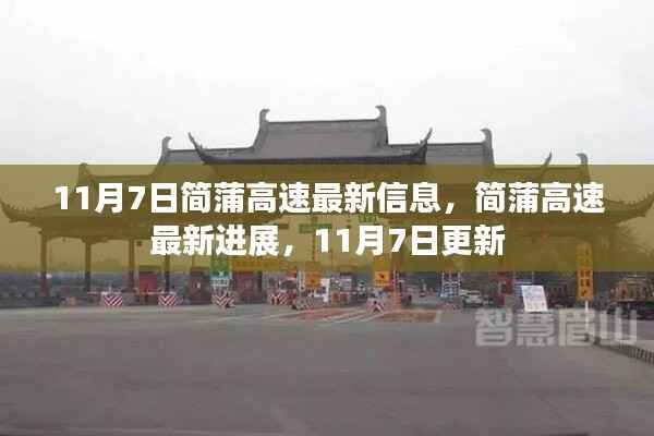 第1368页
