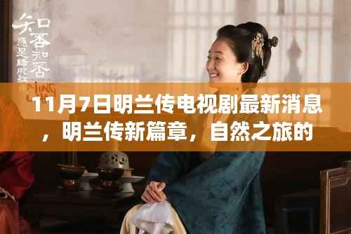 第1367页