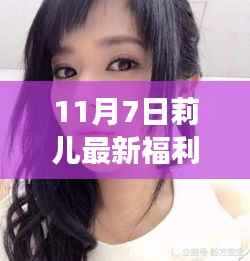 第1365页