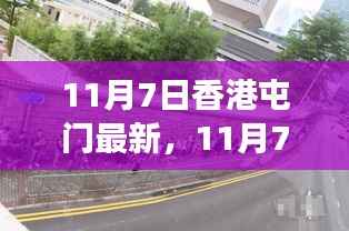 第1364页