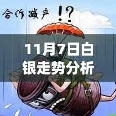 第1362页