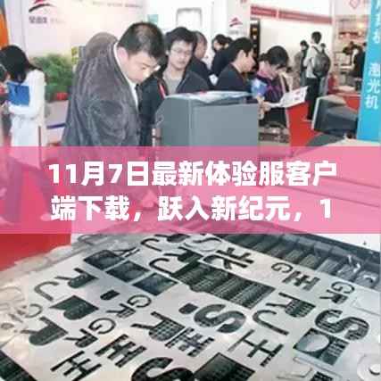 admin 第8页