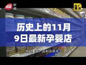 admin 第7页