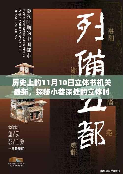 admin 第6页