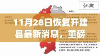 废寝忘食 第2页