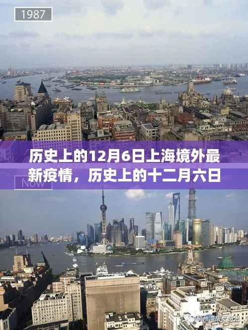 一枝独秀 第2页