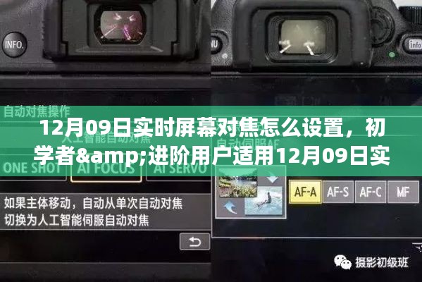 漫不经心 第2页