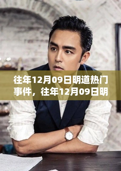 飞奇钩货 第2页