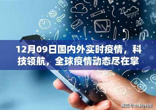 母凭子贵 第2页