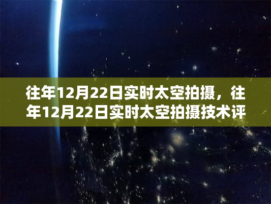 普度众生 第2页