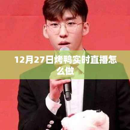 项目介绍 第320页