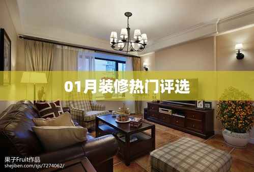 行业新闻 第296页