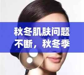 丢三拉四 第2页