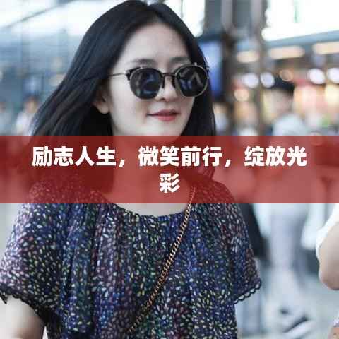 行业新闻 第95页